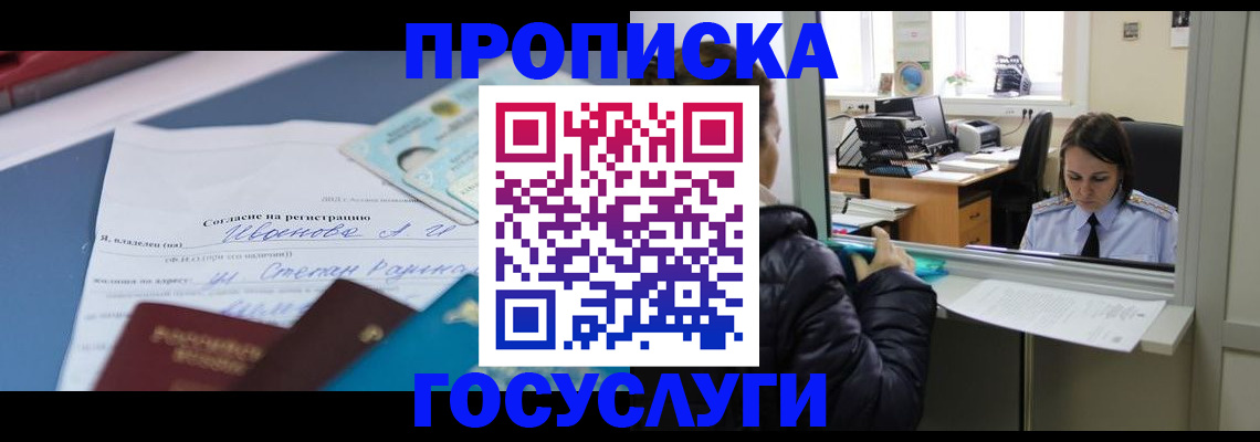 форма 3 в Сургуте